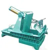Metal Leftover Materials,Steel Paring Compress Machine Horizontal Hydraulic Scrap Metal Baling Press Machine - Buy Horizont
