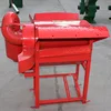 High quality custom paddy and rice thresher