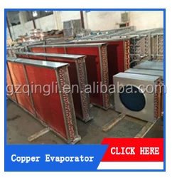 heat exchanger