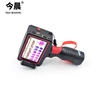 mini solvent flatbed x arab tube inkjet printer on wall price impresora portatil