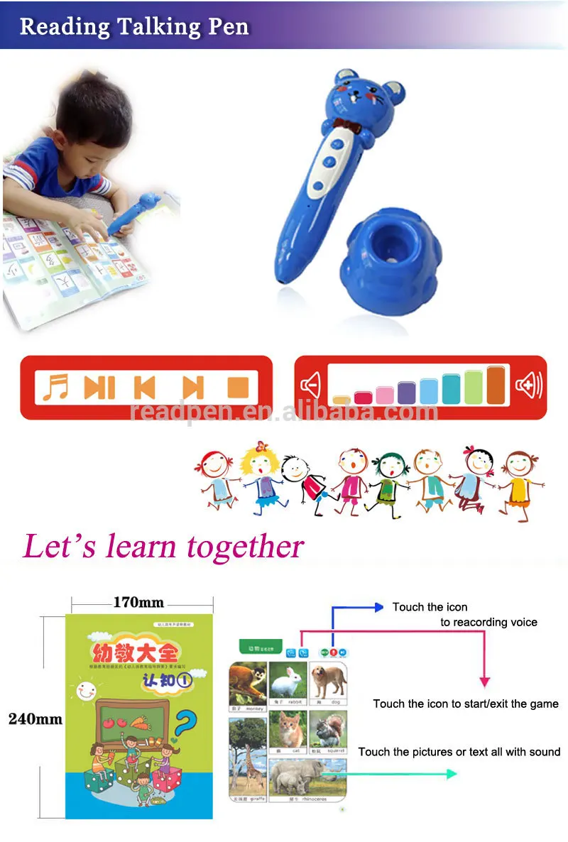 OEM Intelligent Read Pen - Wireless Educational Toy
