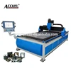ACCURL High Speed Plasma cutting machine for metal