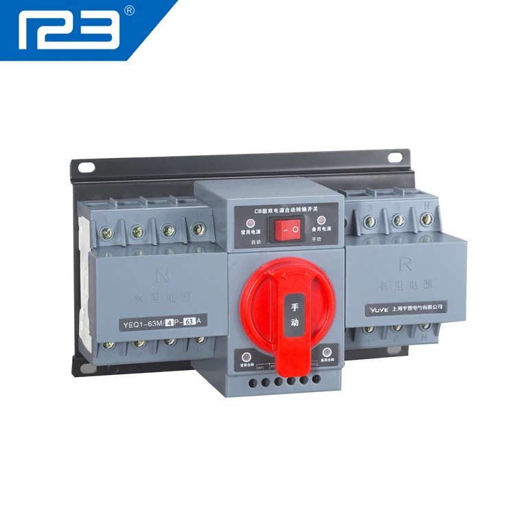 Yuye Manufacturer Manual Automatic Transfer Switch With Circuit Breaker 