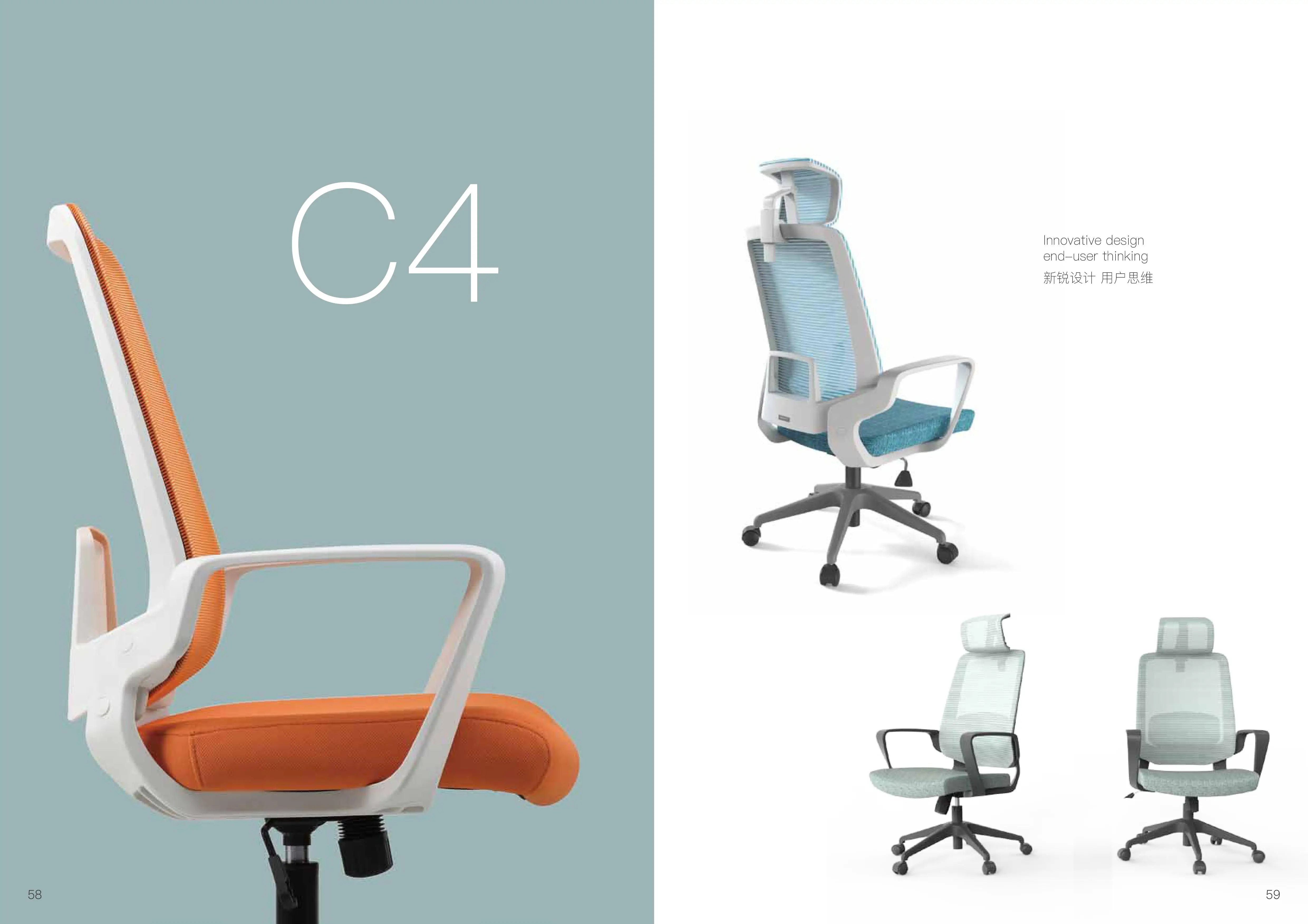 Cheap price office furniture chair with armrest mesh back manufactory