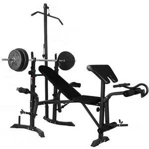 Weight Bench With Leg Extension Curl Lift Developer Attachment And