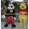 /product-detail/custom-fur-costumes-mascot-design-plush-costume-mouse-barney--869908203.html