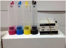 CISS continuous ink system officejet 7610 7110 6100 6600 6700 7612 FOR HP932 933
