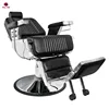 China Cheap salon chair barber for sale