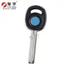 Pearl River Delta region's largest supplier of key blanks