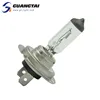 New china supplier hot product halogen bulbs 12v,energy saving h7 12v 65w halogen bulb