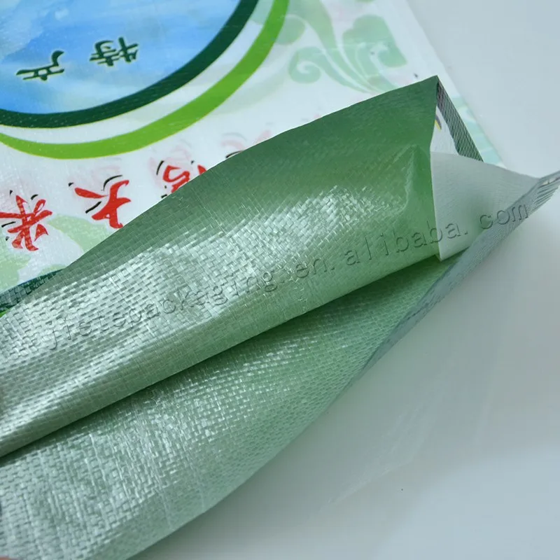 rice bag (20).jpg