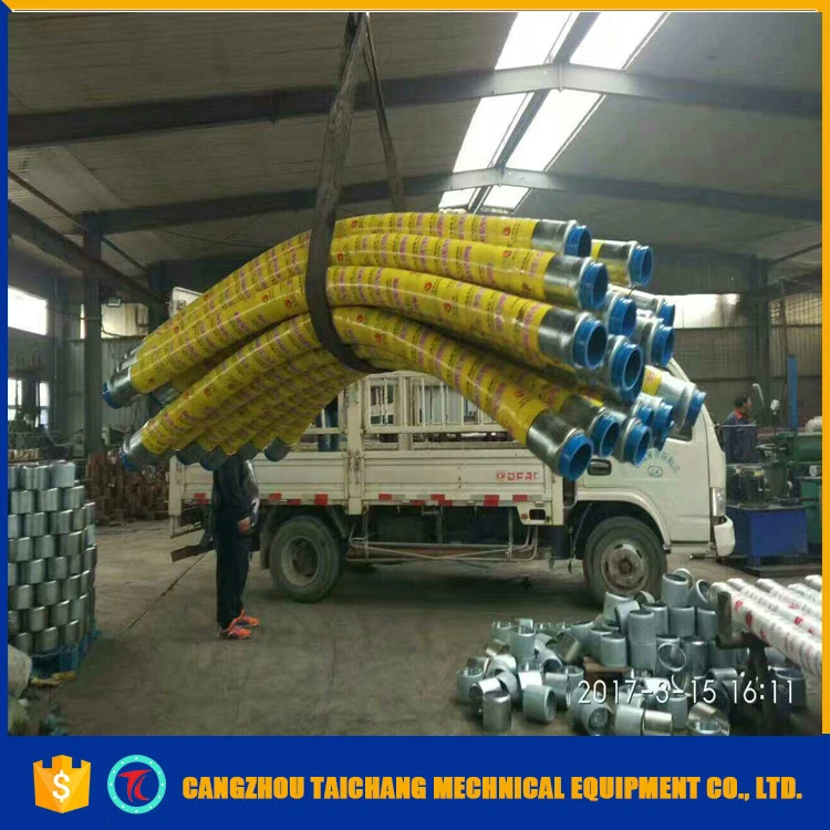 dn125 5 inch concrete rubber hose 4m with one collar
