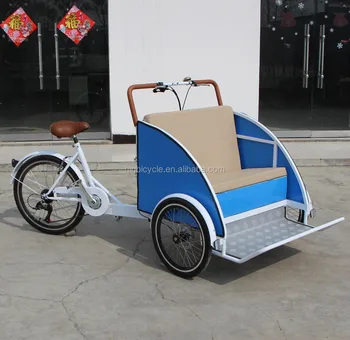 alibaba cargo bike