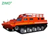 China Military Fire Rescue Vehicles Car, Fire Fighting Vehicle