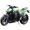 Newest cheap good looking electric motorcycle 72v 5000w