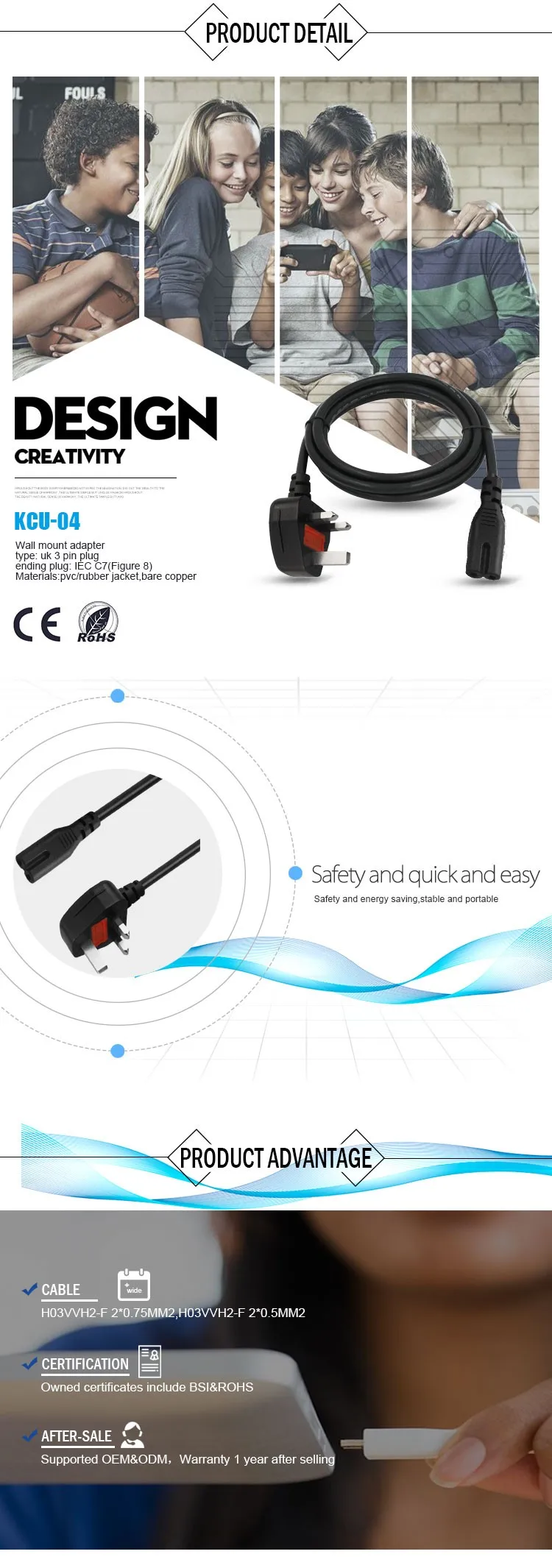 Iec C7 To Uk Standard 3pin Fuse Plug Power Cord 12