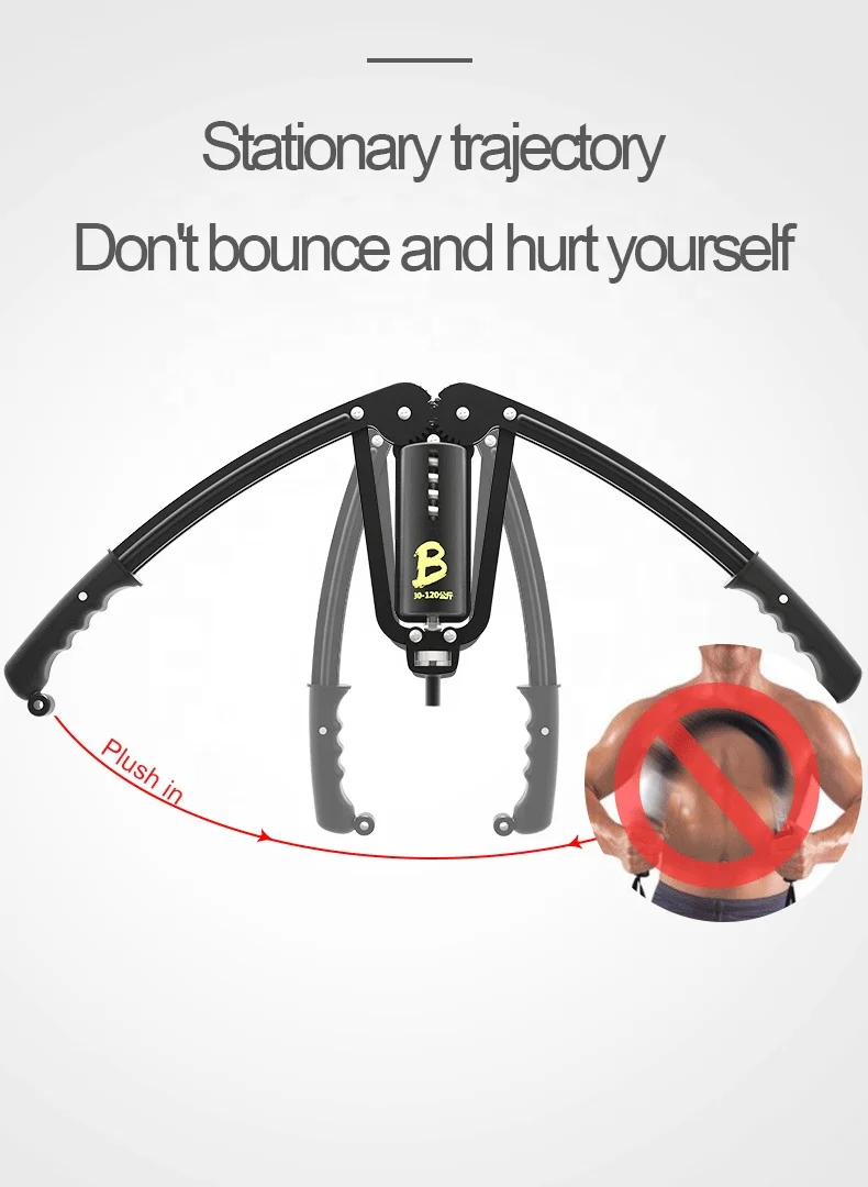 arm exercise equipment