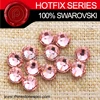 Wedding Dress Swarovski Elements Light Rose (223) 20ss Crystal Iron On Hot Fix Rhinestone