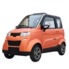 New style four wheels electric car 2-3 seat