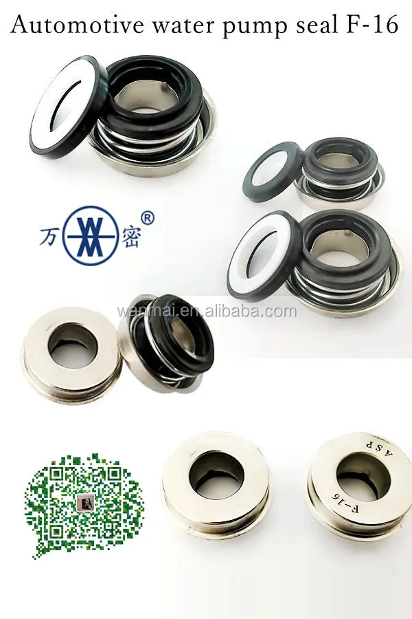 Rubber Water Pump Mechanical Seal F16 Auto Cooling Water Pump Seal