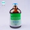 ZNSN High quality veterinary medicine Dexamethasone Sodium Phosphate Injection