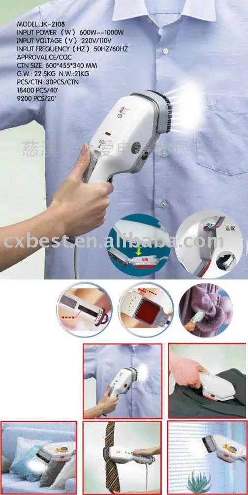 steam iron brush