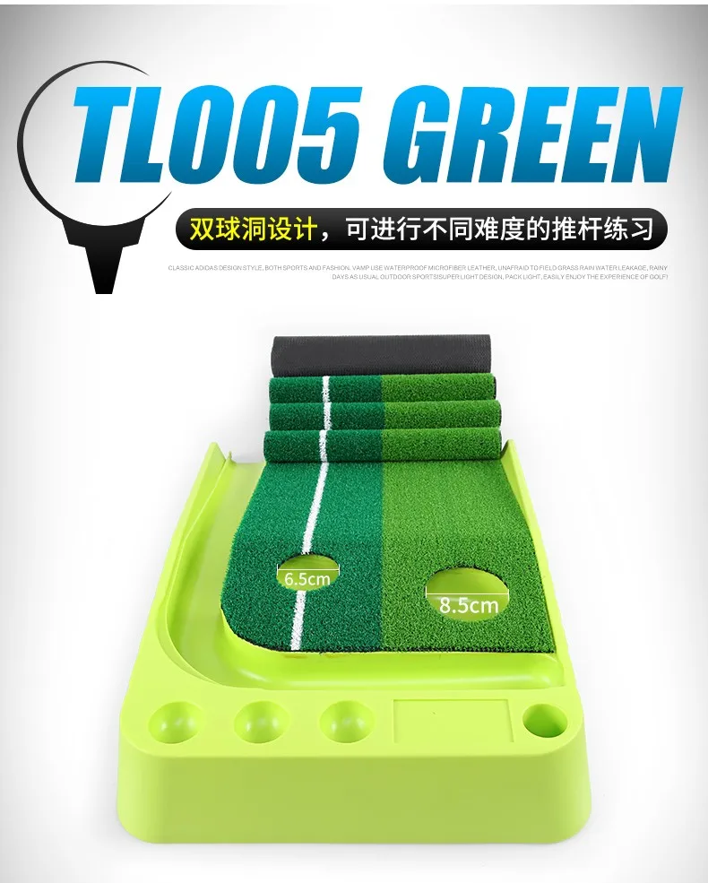 Colorful Practice Golf Putting Green Carpet Gift Buy Putting Green
