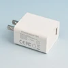 Professional 5v charger, 12v power adaptor, Hot selling