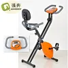 home gym equipment high quality recumbent foldable exercise bike with pulse sensor grips & backrest