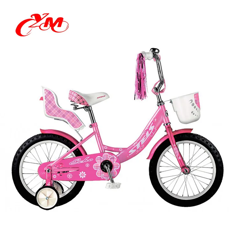 baby doll seat for child's bike
