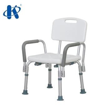 non slip shower chair