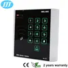 New technology CPU & memory chip RFID EM ID card door biometric access control system