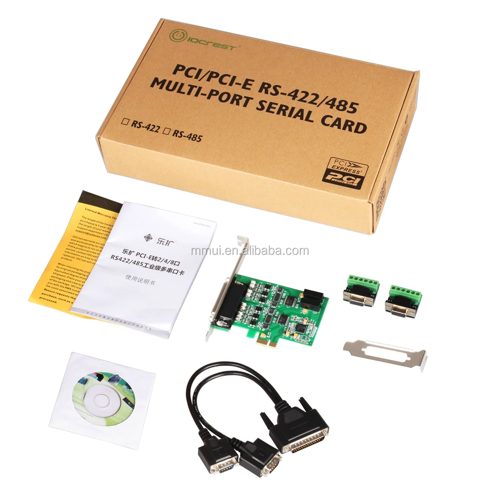 NEW DRIVER: EXAR MULTIPORT DEVICE EXAR MULTIPORT DEVICE DRIVERS DOWNLOAD (2019)