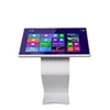 42 inch android All-in-one PC,Digital Signage,Advising player,Kiosk with touchscreen