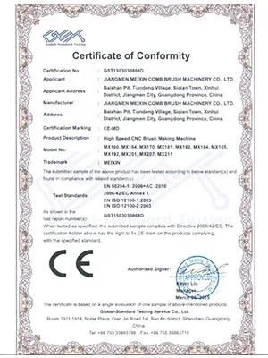 Certificates1.png