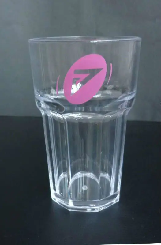beer cup.jpg