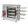 Electric 16 Roller industrial bread baking oven chimney cake oven