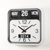 FARTECH Automatic Calendar Flip Clock AD-621
