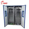 HHD 8000 eggs automatic chicken egg incubator setter and hatcher combined high quality with 8448 chicken eggs