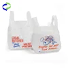 china supplier custom printed plastic Handle t-shirt bag in block