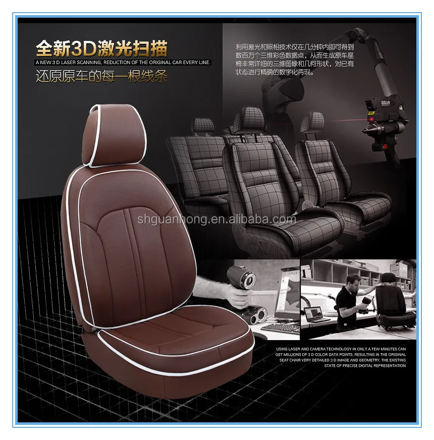 New Dedicated Fashion Seat Cushions Leather - Buy Car Seat Cushion ... New Dedicated Fashion Seat Cushions Leather - Buy Car Seat Cushion ...