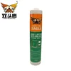 Colorful weatherproof anti-mildew silicone sealant 1200 for kitchenware/sanitary ware/aseptic room