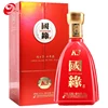 In time reply service china famous liquor white aromatic spirit