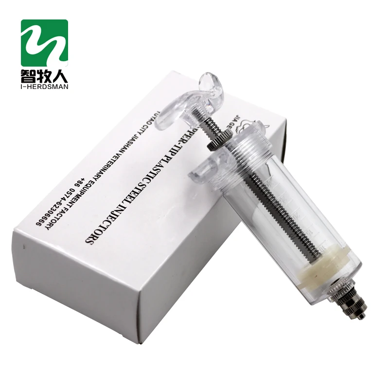 0.12ml Adjustable Chicken Vaccine Continuous Injection