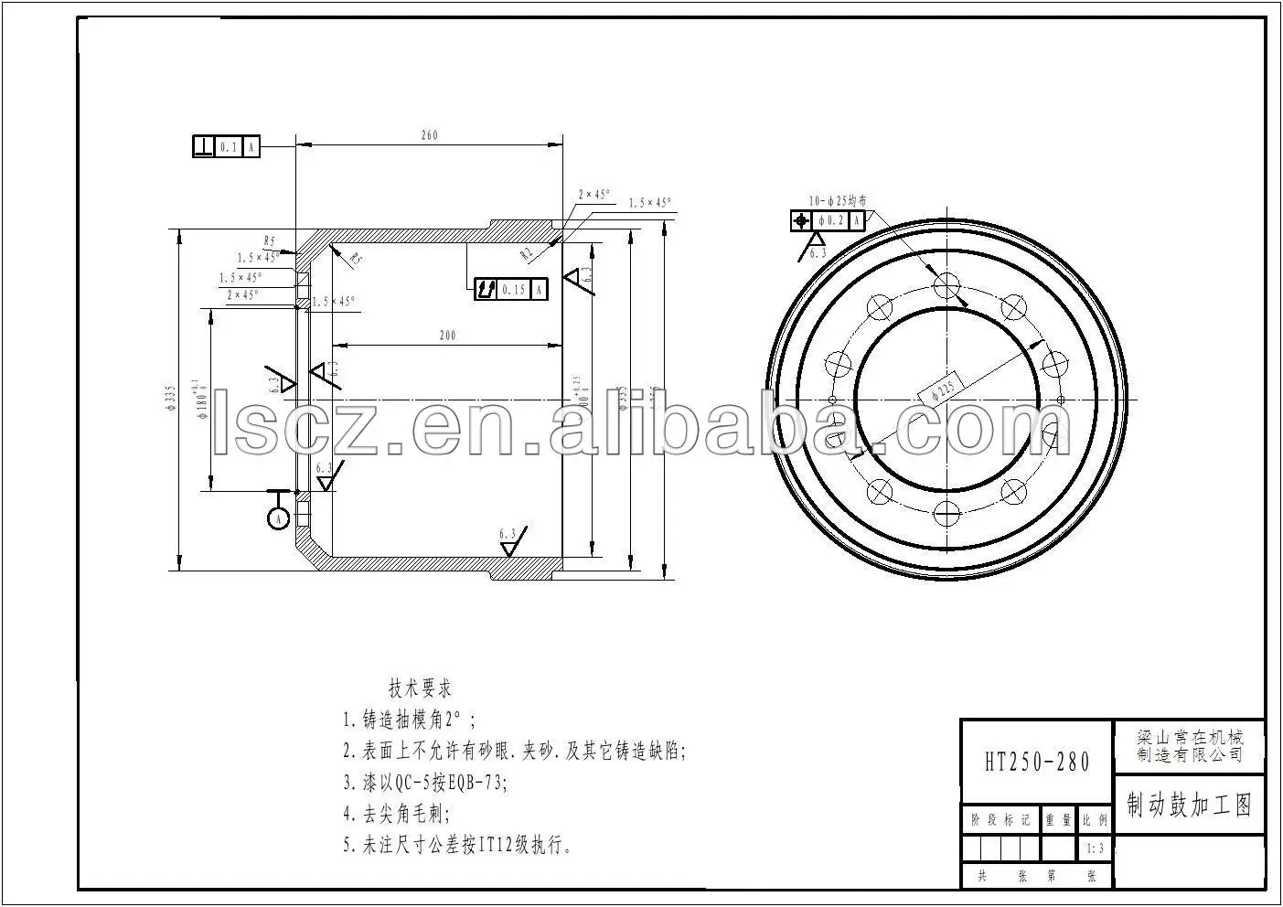 Heavy Duty Truck Drum Brake 66864 For Us Market Buy Brake Drum,Truck