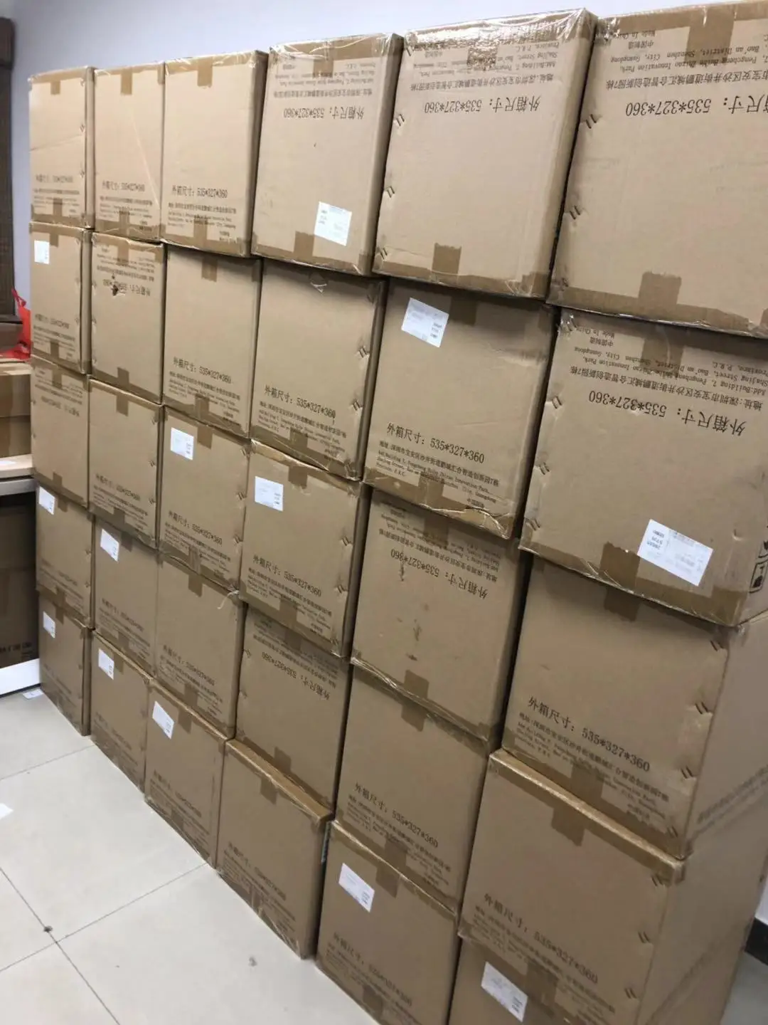 Power Supply Package
