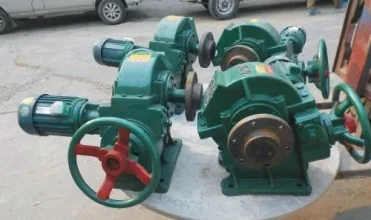 reducer gear