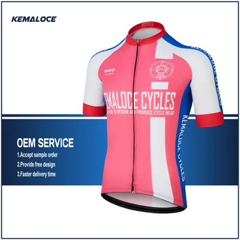 spring cycling jersey