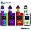 2017 Cacuqecig supply High-definition User Interface Smok tech 2ml/ 5ml Electric Cigarette Vaporizer Kit 225W SMOK Veneno