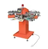 SPF Mini Automatic Screen Printing machine for umbrella